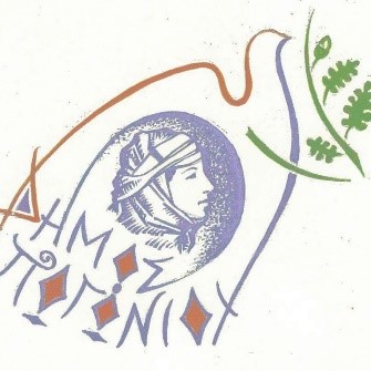 Logoja e Pogoni